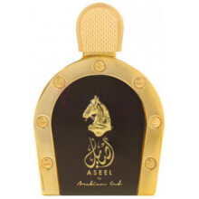 Aseel-عربین عود اصیل