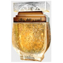 Aseer Al Shawq Bronze-نبیل اسیر ال شوق برونز