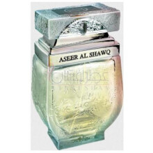 Aseer Al Shawq Silver-نبیل اسیر ال شوق سیلور