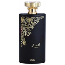Ashaar Pour Femme-رساسی اشار پور فم