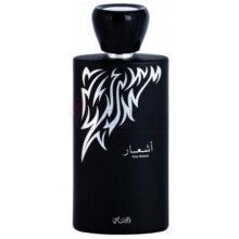 Ashaar Pour Homme-رساسی اشار پور هوم