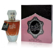 Ashraqah Sabah-سارا کریشنز اشرقه صباح