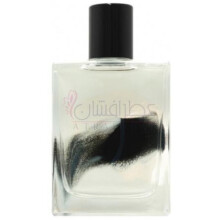 As·Phyx·Io-لا فولی د پلوسیرس از فیکس ایو