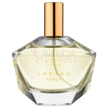 Aspire Debut-اوان اسپایر دیبات
