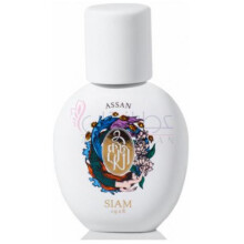 Assan-سیام 1928 اسان