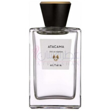 Atacama-آلتا اتاکاما