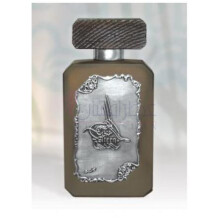 Ateeq-سید جونید الام عتیق