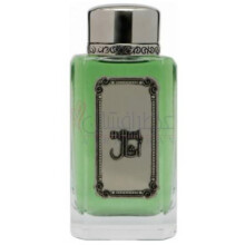 Athaal-سید جونید الام اثال