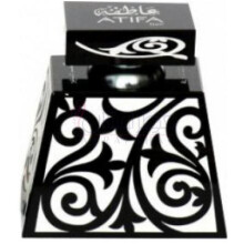 Atifa Noir-الحرمین عاطفه نویر