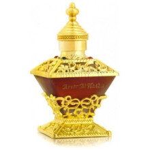 Attar Al Kaaba-الحرمین عطار ال کعبه