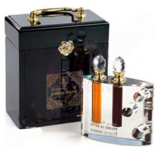 Attar Al Zoujan-الحرمین عطار ال زوجان