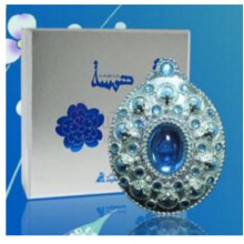 Attar Jamid Hamsa-اصغر علی عطار جمید همسا