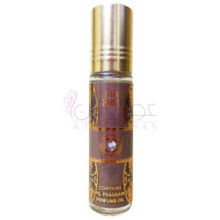 Attar Sharqia-ارض الزعفران عطار شرقیا