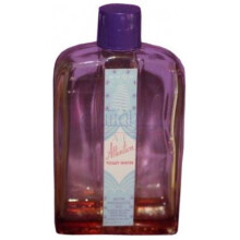 Attention-اوان اتنشن