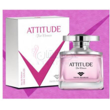 Attitude for Women-سوییس عربین اتیتیود فور وومن