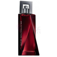 Attraction Desire For Him-اوان اترکشن دیزایر فور هیم