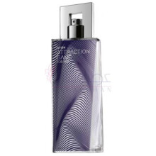 Attraction Game For Him-اوان اترکشن گیم فور هیم