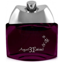 August 31st-انفاسیک دوخون اگوست 31