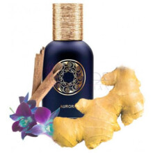 Aurora-با کلاود اورورا