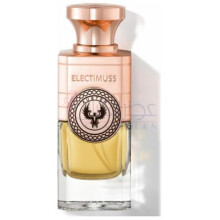 Auster-الکتیموس آستر