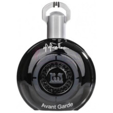 Avant-Garde-ام میکالف اوانت گارد