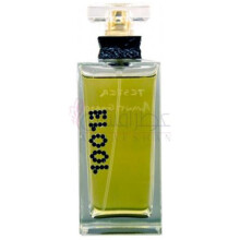 Avant Garde-ام میکالف اوانت گارد