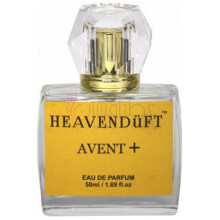 Avent+-هون دافت اونت