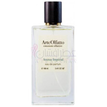 Avenue Imperial-ارته الفتو اونیو امپریال