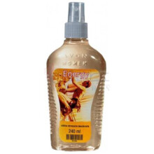 Avon Homem Energy-اوان هومم انرژی