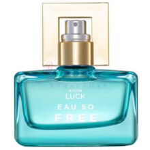Avon Luck Eau So Free-اوان لاک او سو فری