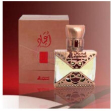 Ayaad Attar-اصغر علی ایاد عطار