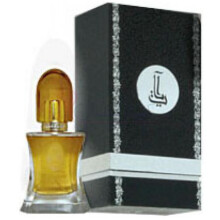 Ayat-ریحات الاتور ایت