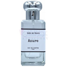 Azure-تیک نی در ازور