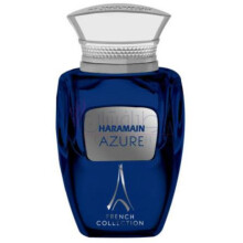 Azure-الحرمین ازور