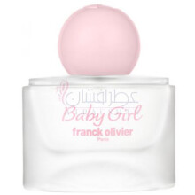 Baby Girl-فرانک اولیویر بیبی گرل