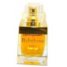 Babylone-ژیل کانتوئل بابیلون 