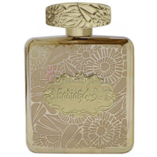 Badiah Gold-سید جونید الام بدایه گلد