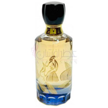 Bahar Al Gharam-ارض الزعفران بهار ال غرام