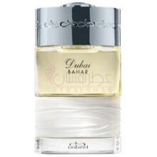 Bahar-د اسپریت اف دبی بهار