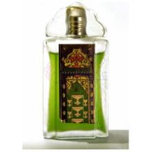 Bakhchisaraiskiy Fontan-سورنویه سیانی باخچیسارایسکی فونتان