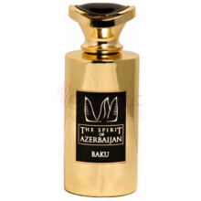 Baku-د اسپریت اف آذربایجان باکو