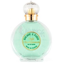 Balade à Paris Café à Saint-Germain-جین آرتس بلید ا پاریس کارفه ا سن ژرمن