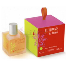 Balade Creole-استبان بلد کریول