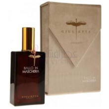 Ballo in Maschera-جولیتا کاپولتی بالو این ماسکرا