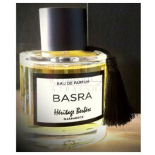 Basra-هریتیج بربر بصره