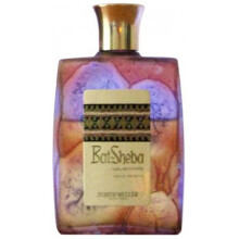 Bat-Sheba Exotic Oriental-جودیت مولر بت شبا اگزاتیک اورینتال