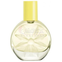 Be... Joyful-اوان بی جویفول