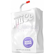 Beach Please-کوسموپولیتان بیچ پلیز