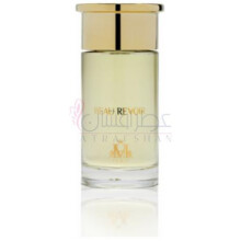 Beau Revoir-میسون دوتویل بو ریوویر