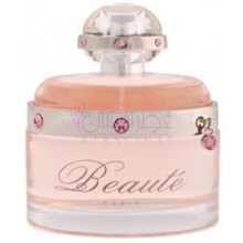 Beaute-یوهان بی بیوتی